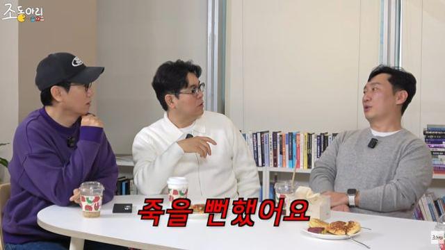 '자연인' 이승윤, 김수용과 비슷한 경험 뭐길래 