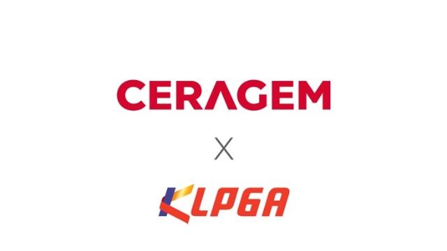 세라젬, KLPGA 공식 파트너로…