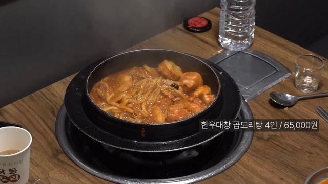 당장 가야돼! 박재범, 김나영, 성시경이 최근 공개한 찐맛집