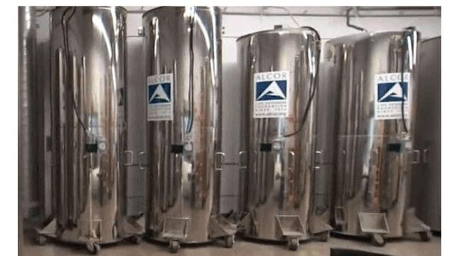 증국의 1호 냉동인간.jpg