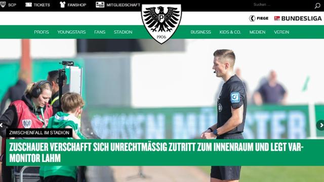 독일 프로축구서 VAR 전원 뽑아버린 팬…비디오판독 못 한 주심