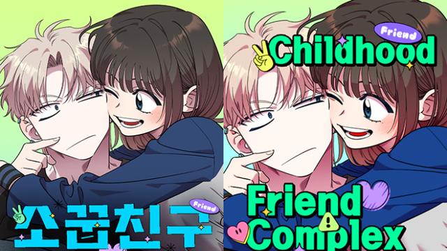 네이버웹툰 '동시 연재' 시범 도입, 글로벌 결제액 최대 200% 폭증