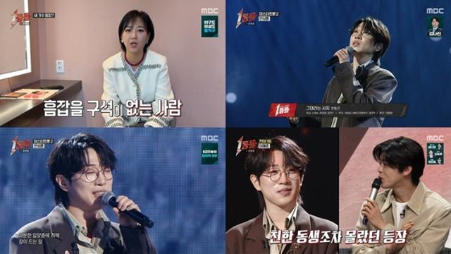 ‘1등들’ 새 가수 안성훈, 첫 등장부터 강렬한 한 방! 허각·백청강 꺾고 ‘맞짱전’ 진출