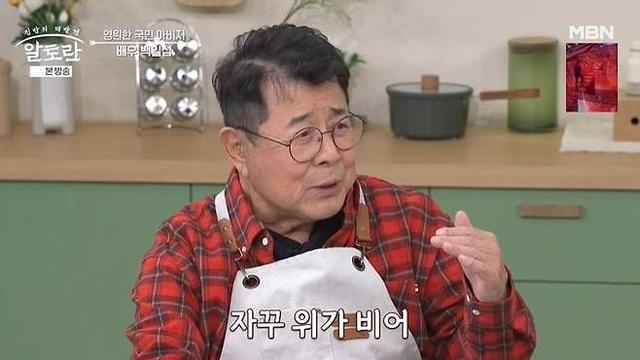 백일섭, 최불암 건강 걱정…“연락 없고, 전화해도 안 받아” (알토란)