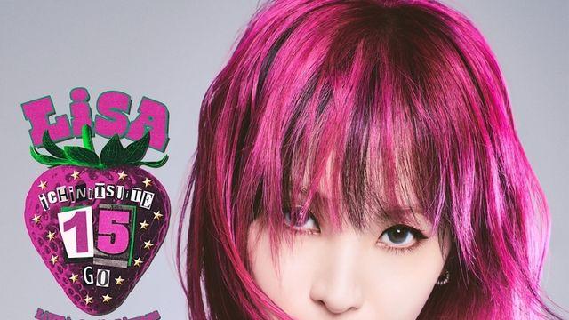 ‘귀멸의 칼날’ OST 리사, 오는 8월 데뷔 15주년 기념 내한 콘서트 개최