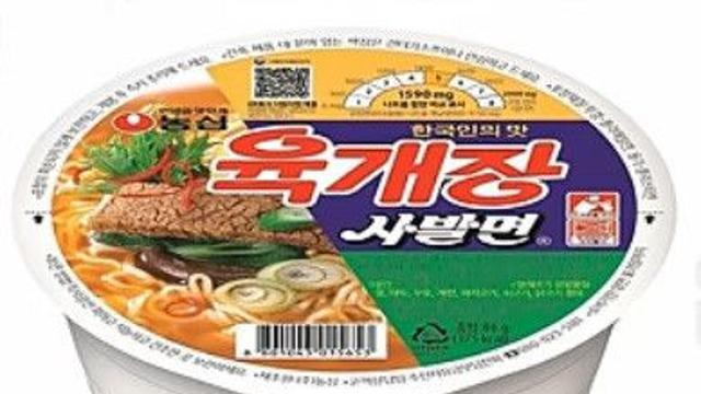 외국 라면들이 한국에서 힘을 못쓰는 이유