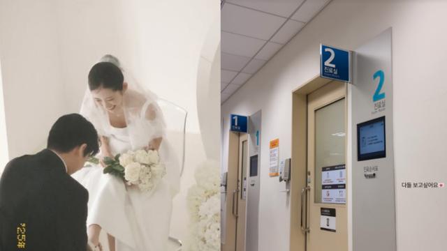 ‘5월 결혼’ 최준희, 병원서 포착 “다들 보고 싶어요” 무슨 일 [IS하이컷]
