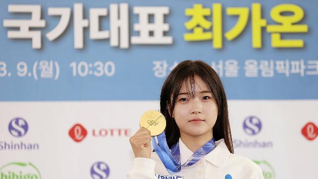 '올림픽 금' 최가온 