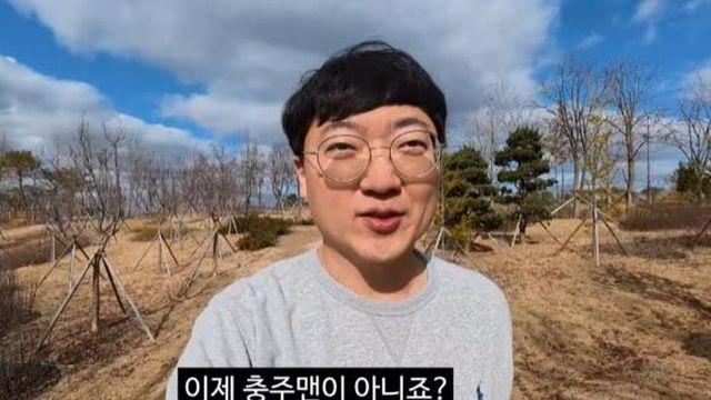 “한 편에 1억?” ‘충주맨’ 김선태, 광고 단가 유출…단톡방 공유까지