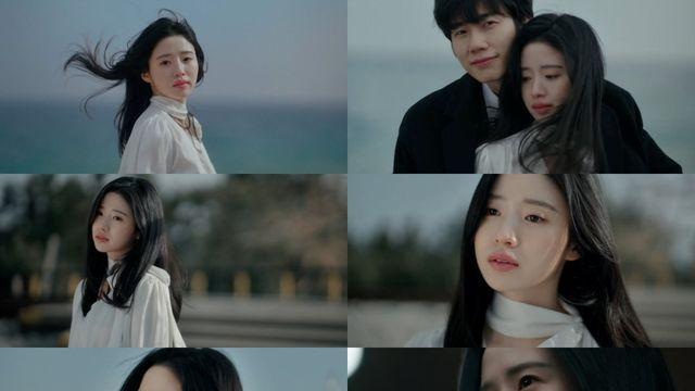 김승희, 가비엔제이 해바라기 MV 아련미 폭발