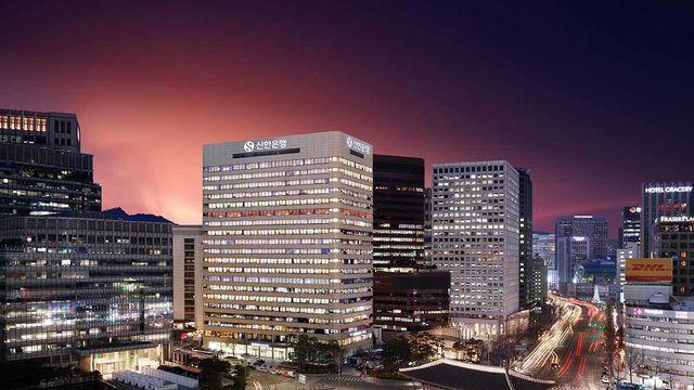 목표액 2배... 신한금융 신종자본증권 수요예측 흥행