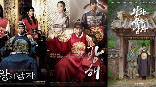 '왕의 남자'→'왕사남'까지…천만 사극 공식, '왕'+'남자' 들어가면 된다 [엑's 이슈]