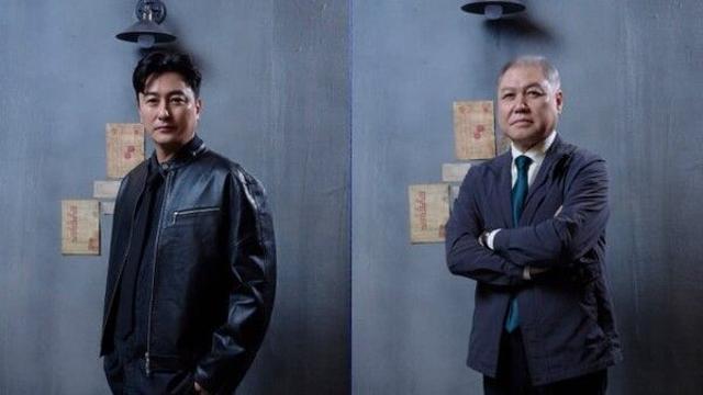 용감한 형사들5, 곽선영·윤두준 새 MC 합류… 