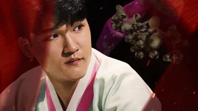 ‘운명전쟁49’ 지선도령, 과도한 연락 호소…“제발 저 좀 살려주세요” [IS하이컷]