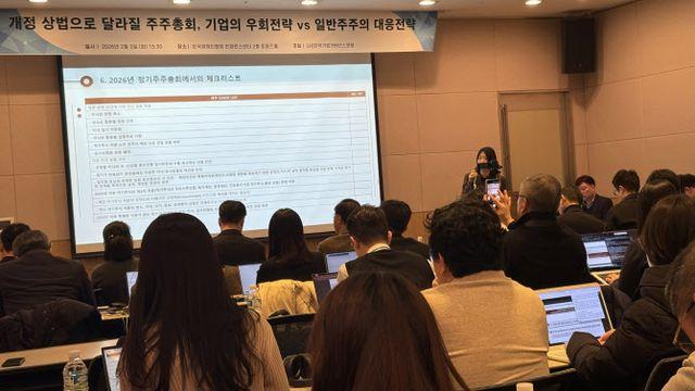 '자산 2조' 빗장 풀린 제약바이오 이사회… '몰빵 투표' 공포에 거물급 방패 세우...