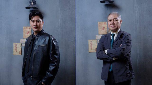 ‘용감한 형사들5’ 돌아온다…안정환·권일용·곽선영·윤두준 4MC