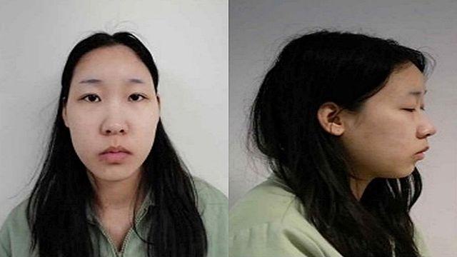 [속보] 강북 모텔 연쇄살인 피의자 신상 공개...“20세 김소영”