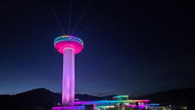 예산 예당호 전망대, 매달 첫 번째 월요일만 쉰다