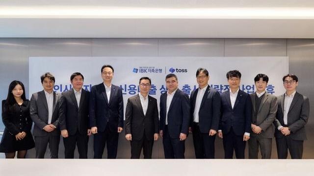 토스, IBK저축은행과 개인사업자 신용대출 출시