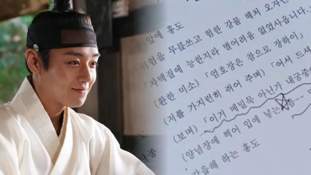 영화 ‘왕과 사는 남자’ 표절 의혹? 드라마 '엄흥도' 시나리오 비교...