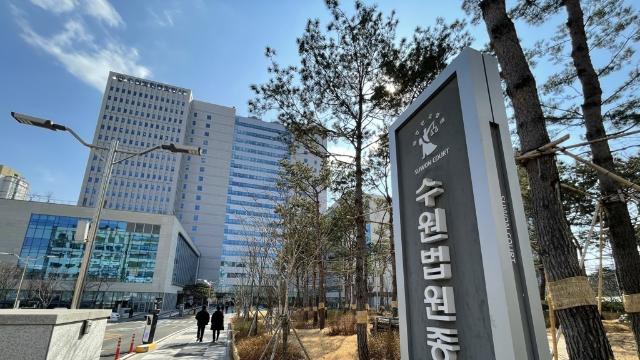 검찰, 오피스텔서 배달기사 흉기로 찌른 30대에 징역 15년 구형