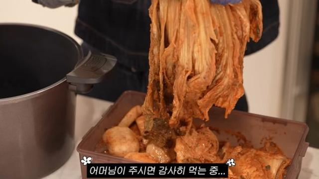 '이병헌♥' 이민정, 시어머니 김치 극찬…