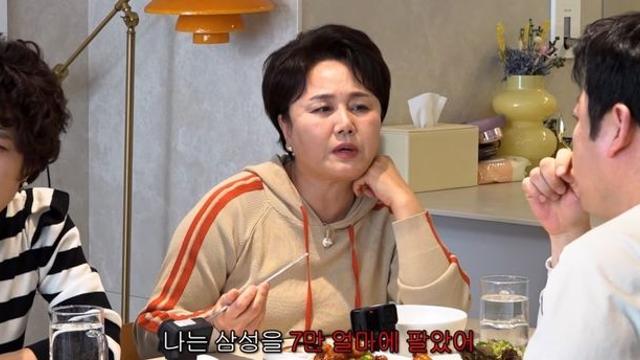 이경실 “삼성전자 7만원에 샀는데…” 3억 손실 고백 (신여성)