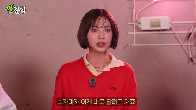 흉기 지닌 강도 제압한 나나 “무술 배운 적 없어...엄마 지키려 달려들어”