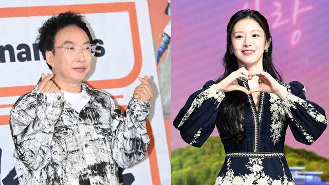 박명수, 생방송 中 고윤정 서프라이즈 선물에 감동…