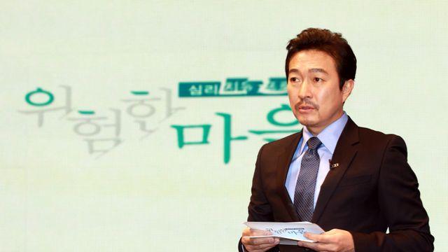 이재룡, ‘음주 뺑소니’ 혐의 경찰 조사 마쳤다 “심려 끼쳐 죄송”