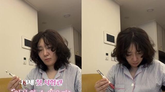 '오경주♥' 허안나, 결혼 8년만 시험관 주사…