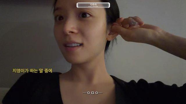 ‘하시4’ 김지영, 주가 조작→감옥行 가르침에 눈 번쩍