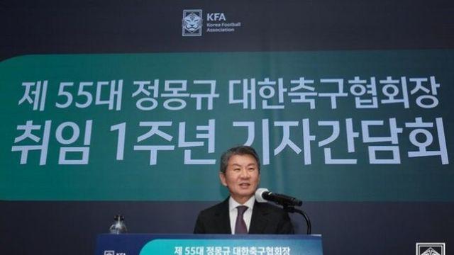 [IN PRESS] “월드컵 16강 가능!” 정몽규 회장의 기대…“4년 전보다 실력 균형 나아졌어”