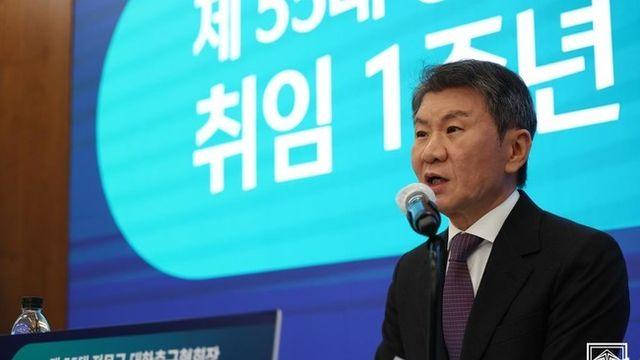 [IN PRESS] “안타깝다”…여자축구 비즈니스석 논란→정몽규 회장은 “좋은 대접 받을 자격 있어”