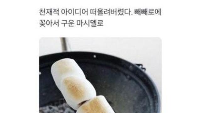 이정도는 되어야 서울대 가는구나