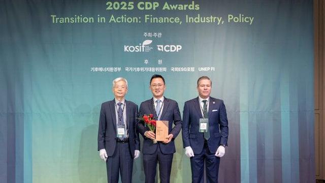 금호타이어, CDP 코리아 어워드 수자원 관리 우수기업 선정