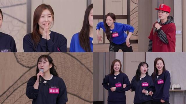 미스트롯4, 眞 이소나 