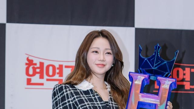 '현역가왕3' 우승 홍지윤 