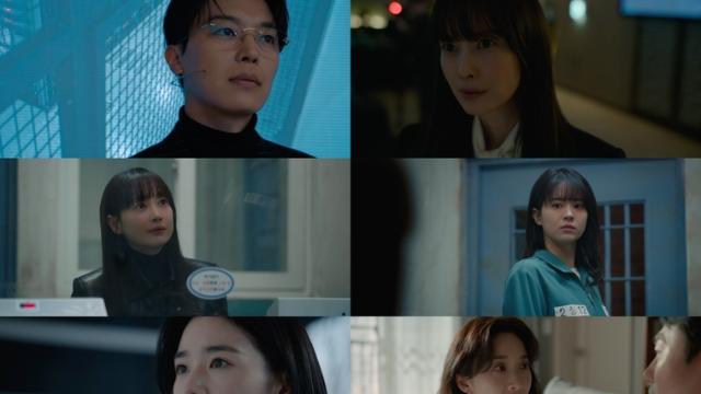 이나영·정은채·이청아의 명예로운 투쟁…'아너' 4.7% 종영