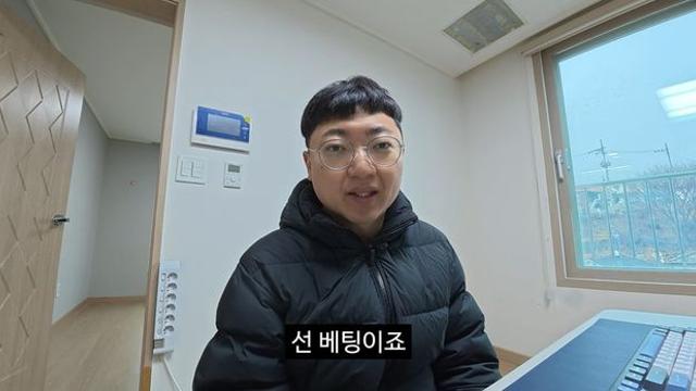 ‘충주맨’ 김선태, 홀로서기 첫 행보…사무실 플렉스