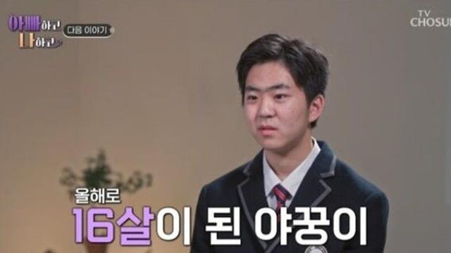 [스타&헬스] 아스퍼거 증후군이란 무엇인가, 김정태 아들 고백으로 본 증상과 치료 및 관리법