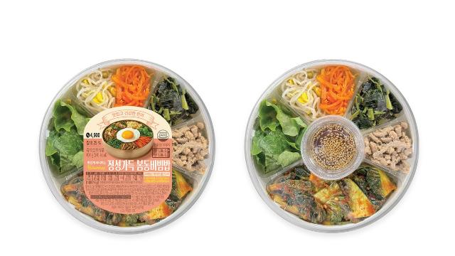 유통가, 봄동·나물 활용한 '봄 제철 간편식' 봇물