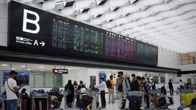 사우디 출발 일본 전세기에 한국인 가족 12명 탑승