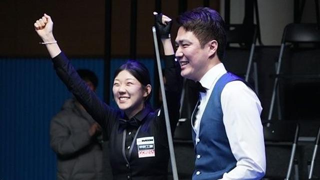 “마지막 9번볼서 극적인 역전” 이준호-권보미, 팀 결성 5년 만에 전국당구대회 포켓 복식 우승