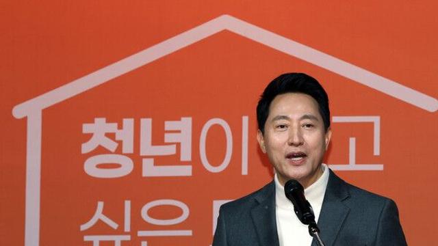 [이슈] 국힘, 도로 '윤어게인'…장동혁 '결의문 존중, 후속조치 거절'…오세훈 '절윤 추가조치' 거듭 촉구, 불출마 가능성?