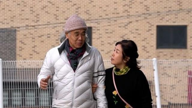 김미화, ♥윤승호에 밥·빨래·청소 다 떠넘겼다 