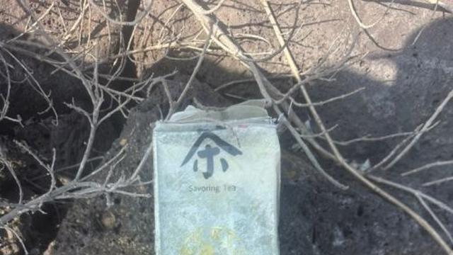 제주서 3개월만에 ‘마약’ 담긴 차 봉지 발견