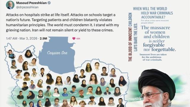 주한이란대사관, '하메네이 사진' 현수막 걸어