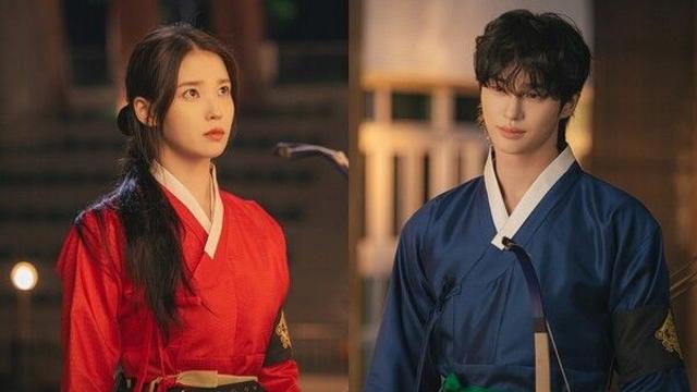 아이유, 변우석과 금지된 사랑 시작('21세기 대군부인')