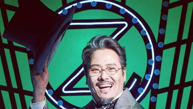 ‘뮤지컬 대부’ 남경주, 성폭력 혐의 검찰 송치 “수사 중이나 혐의 부인”